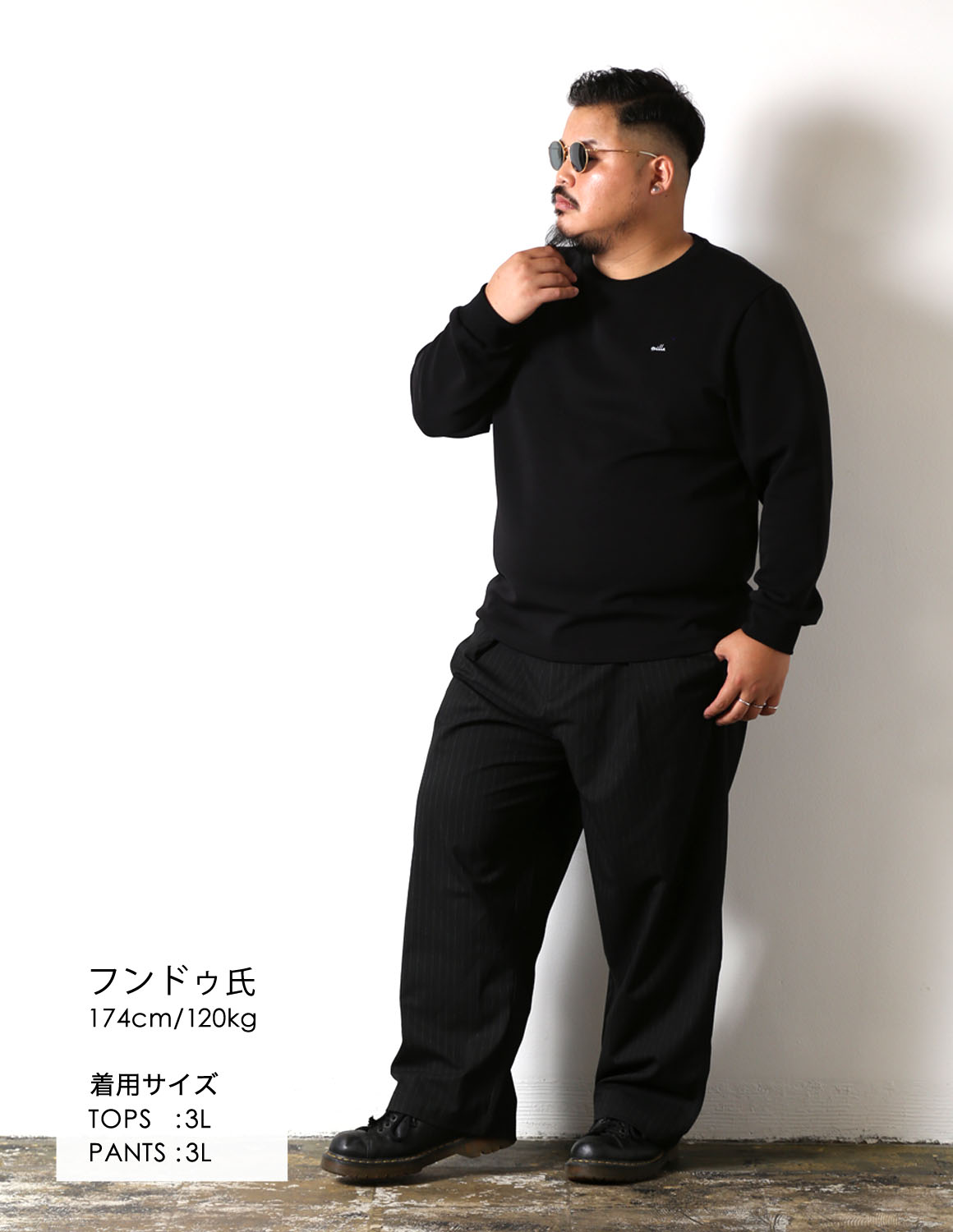黒に、ひと工夫。02