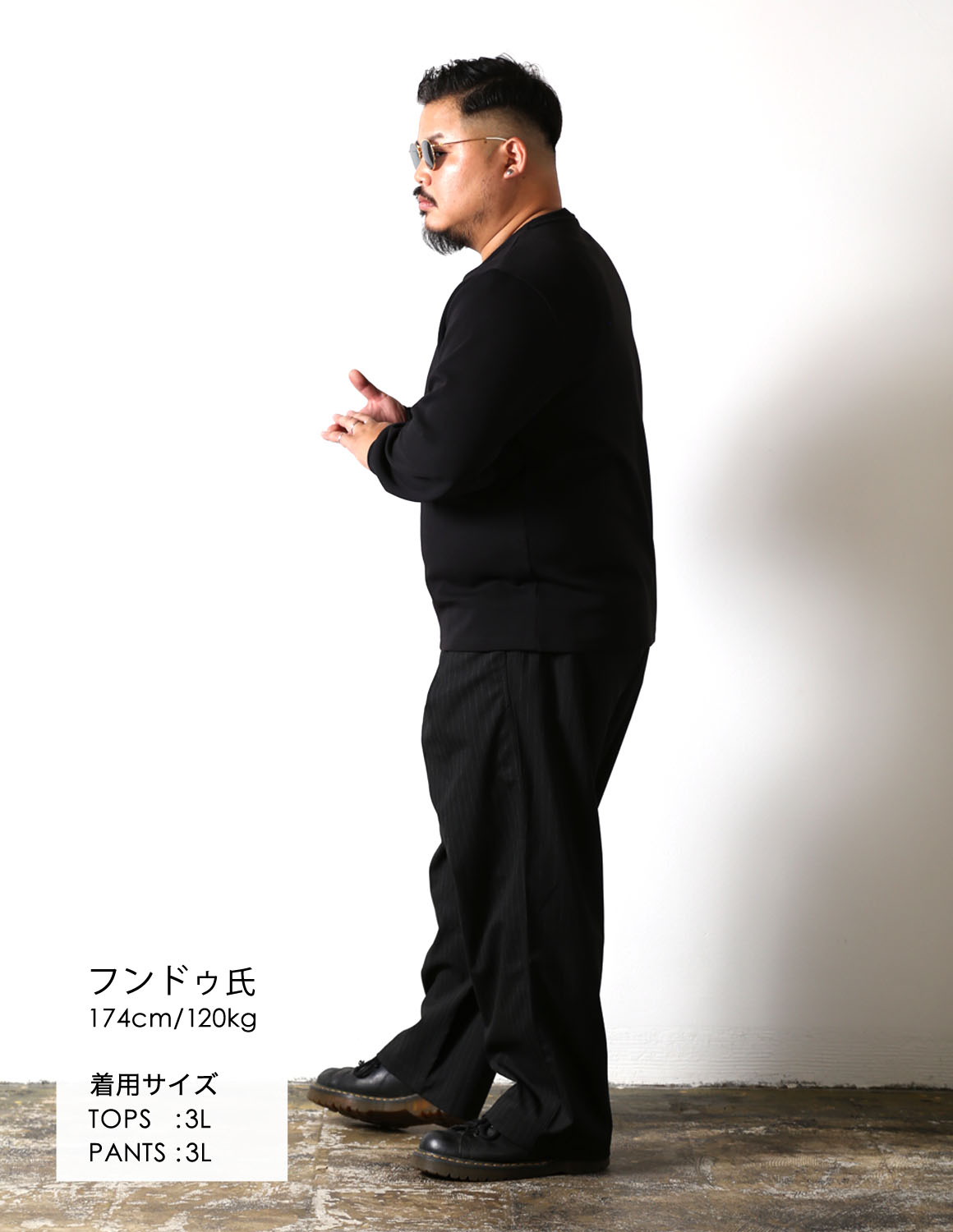 黒に、ひと工夫。03