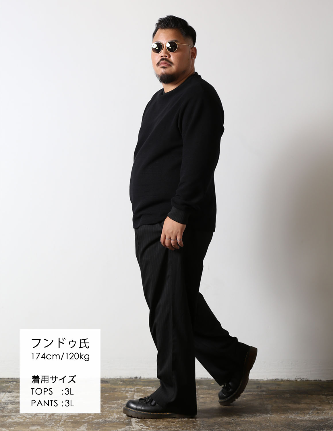 ピンストライプが効かせる、オールブラックの上質感03