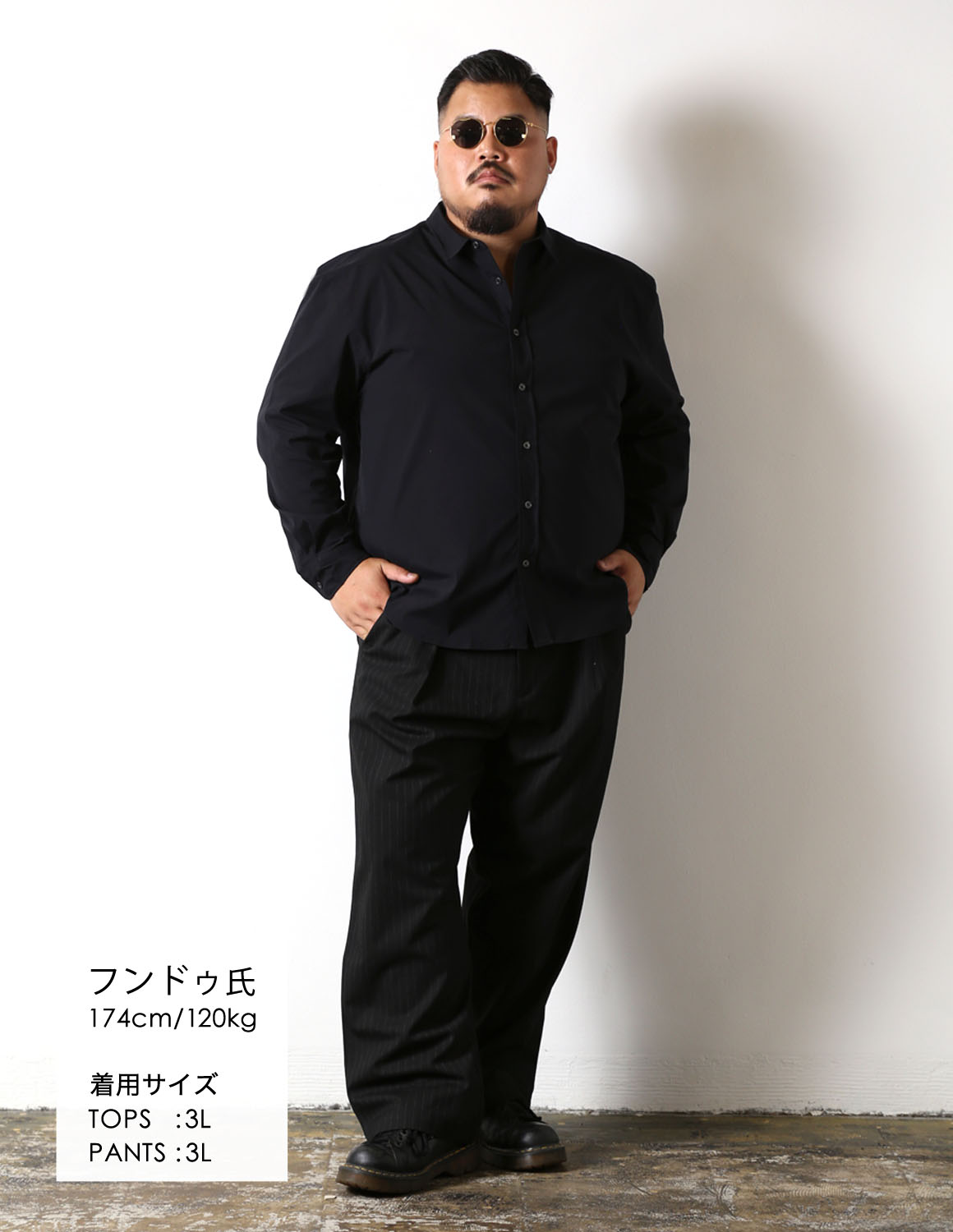 黒でまとめる、大人のシンプルコーデ02
