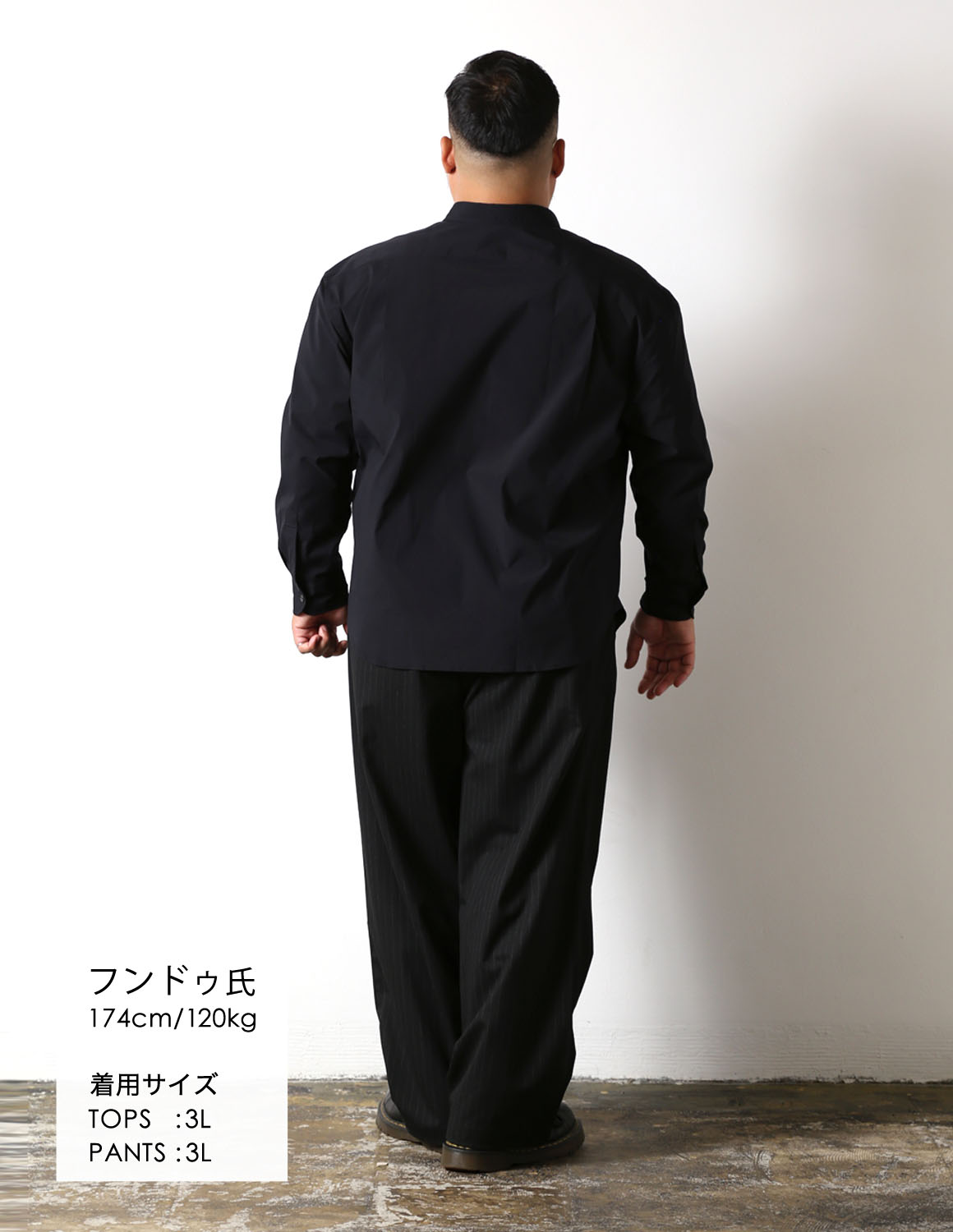 黒でまとめる、大人のシンプルコーデ04