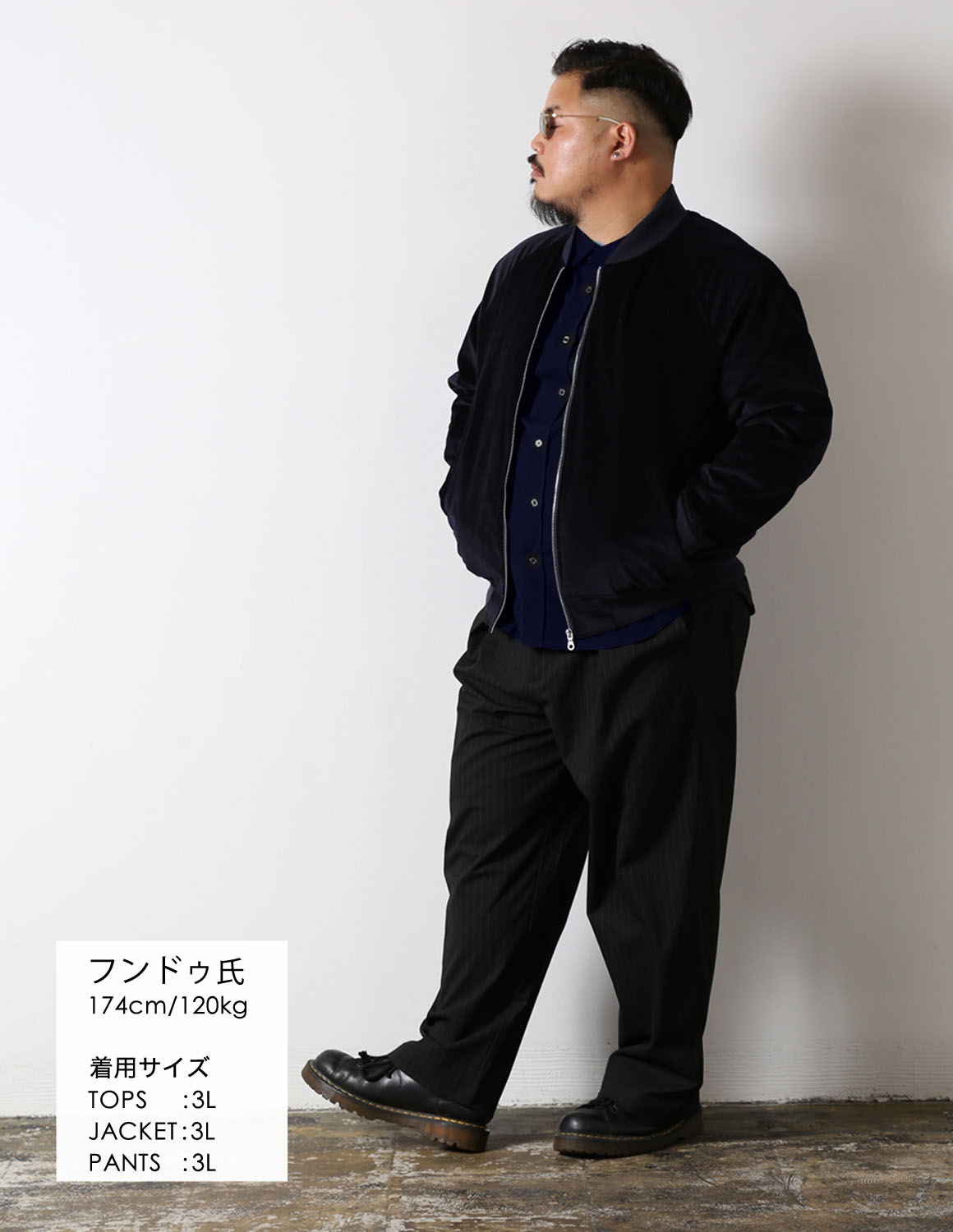 カジュアルだけで、終わらせない03