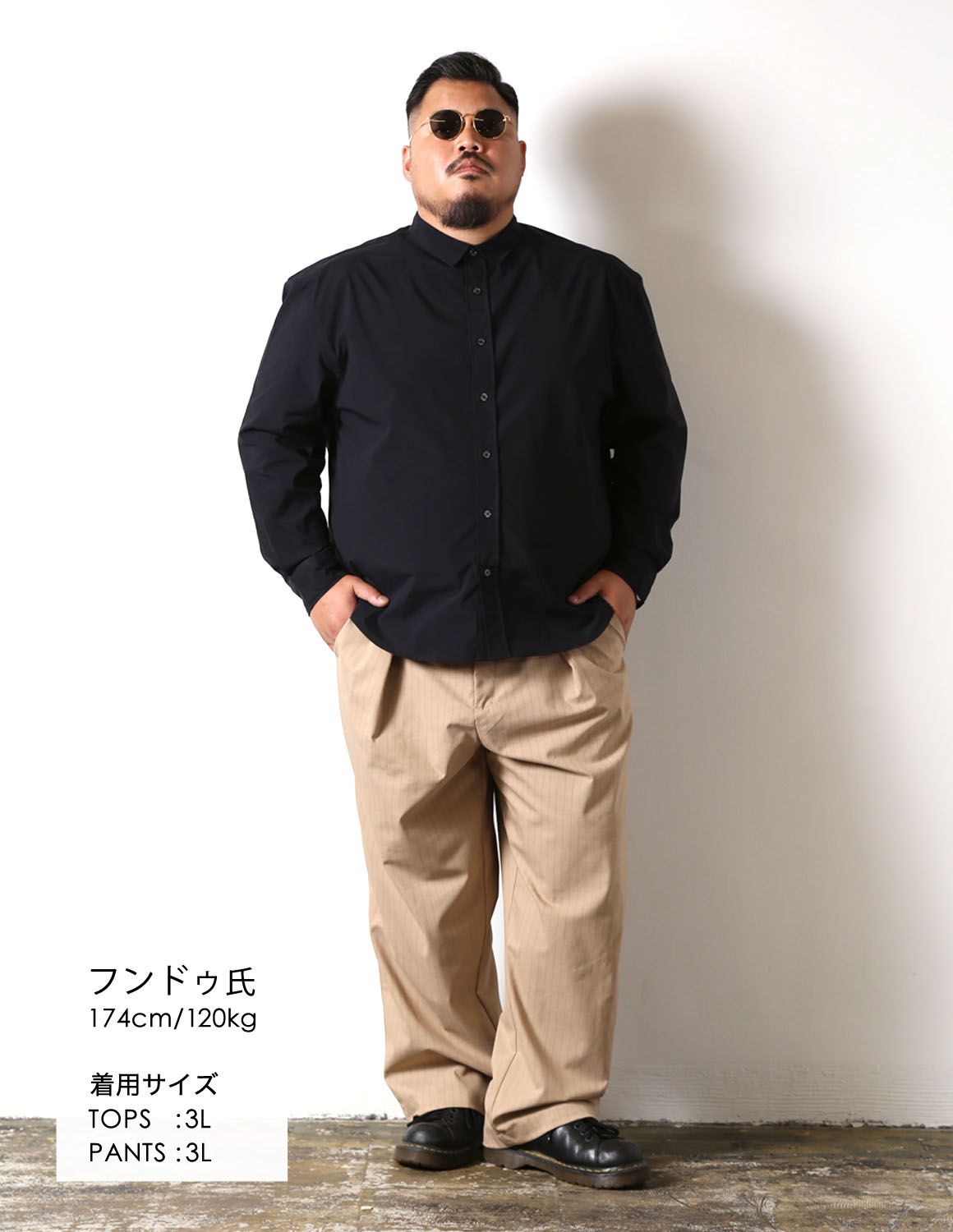静かな配色で魅せる、大人の余裕コーデ02