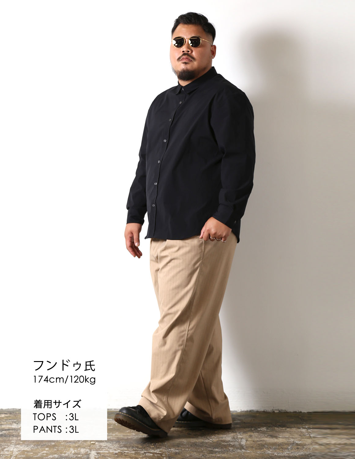 静かな配色で魅せる、大人の余裕コーデ03