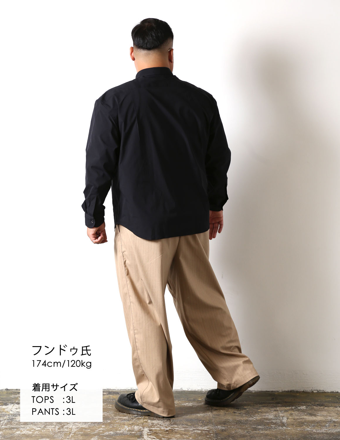 静かな配色で魅せる、大人の余裕コーデ04