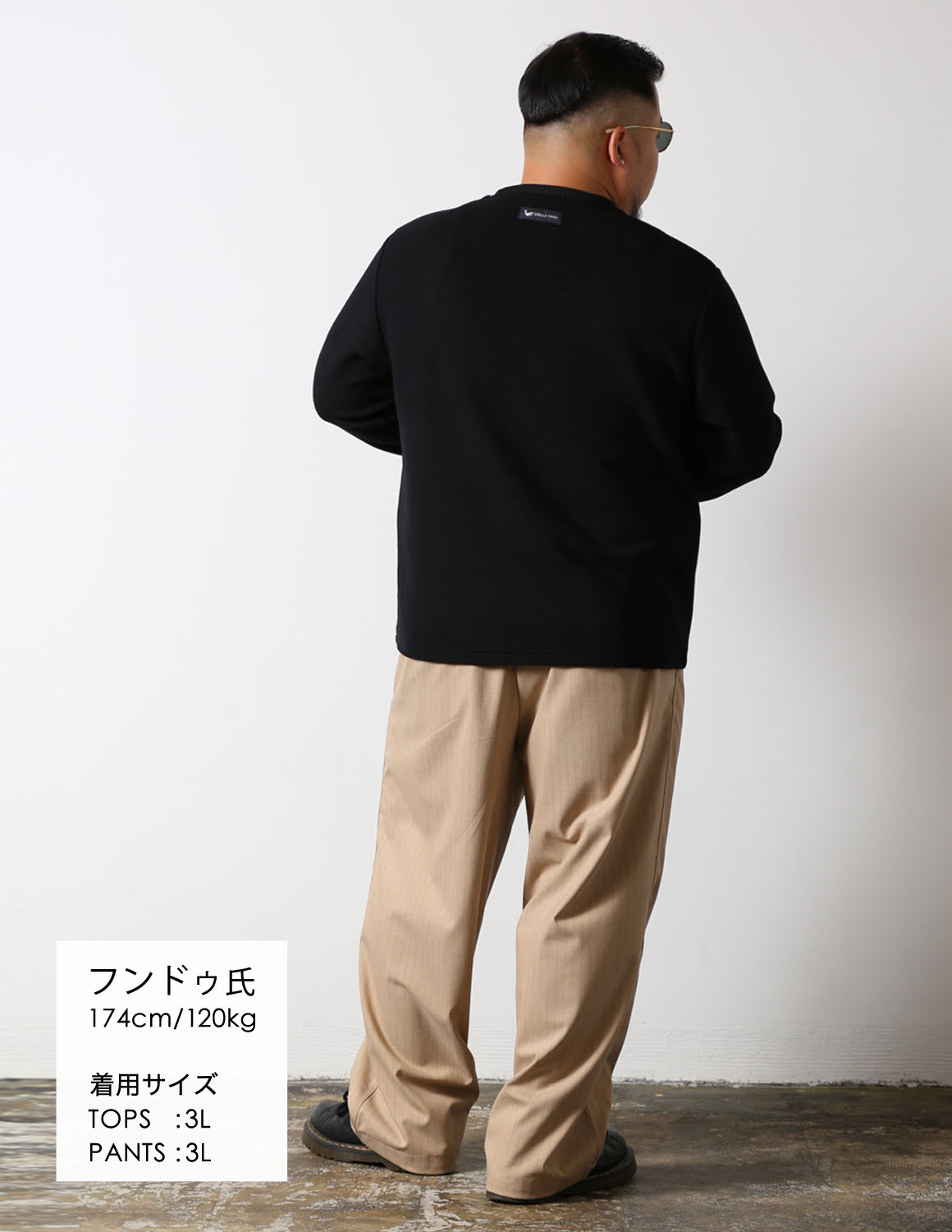 黒×ベージュの王道配色04