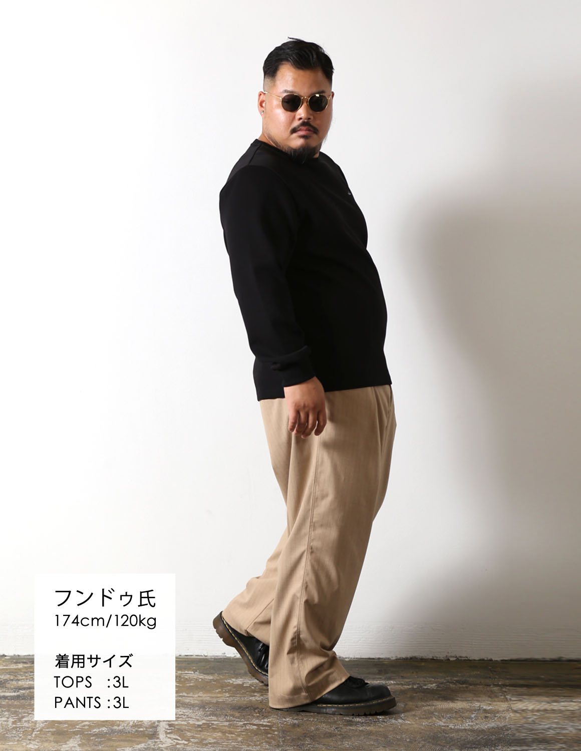 黒を、やわらかく。03