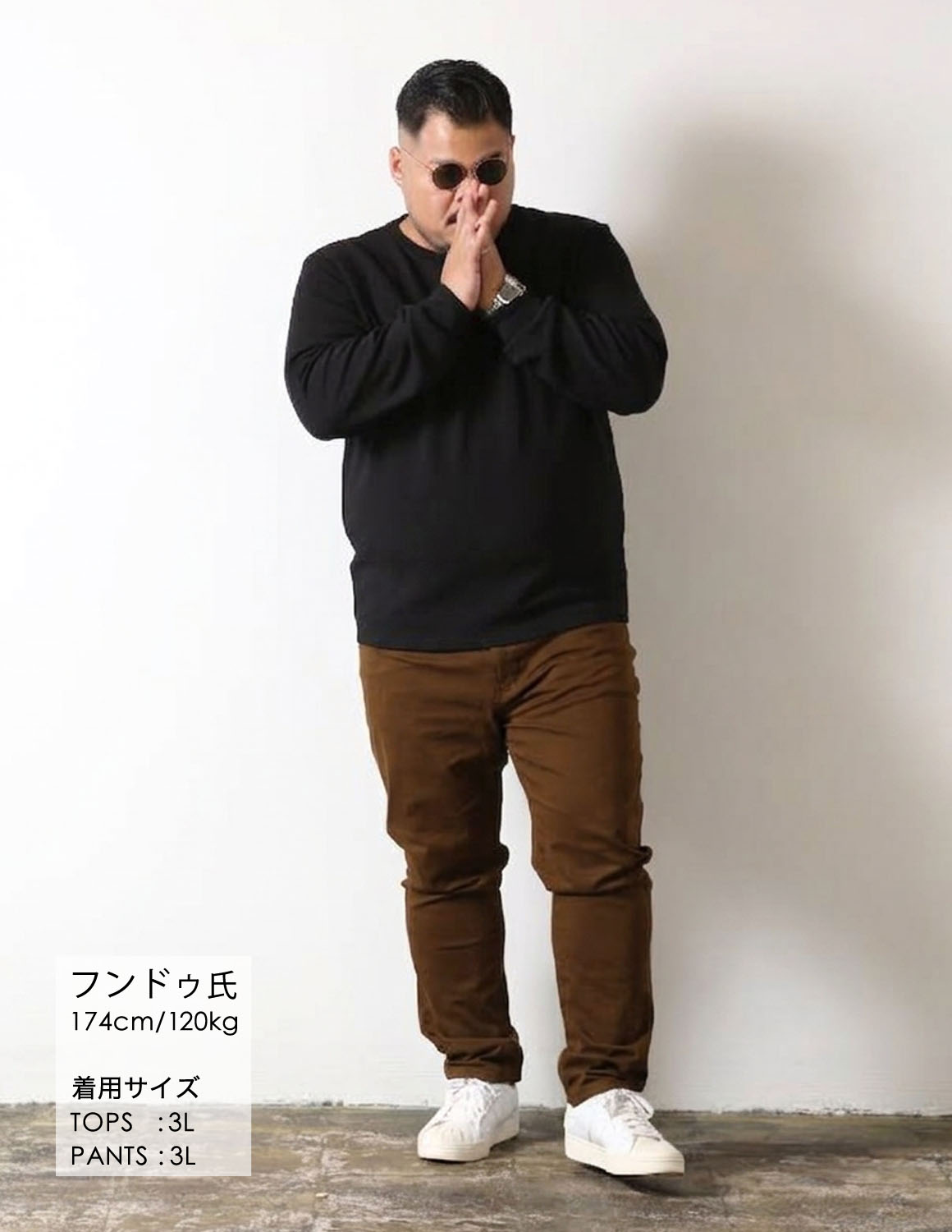 落ち着いた色合わせで、こなれたコーデ02