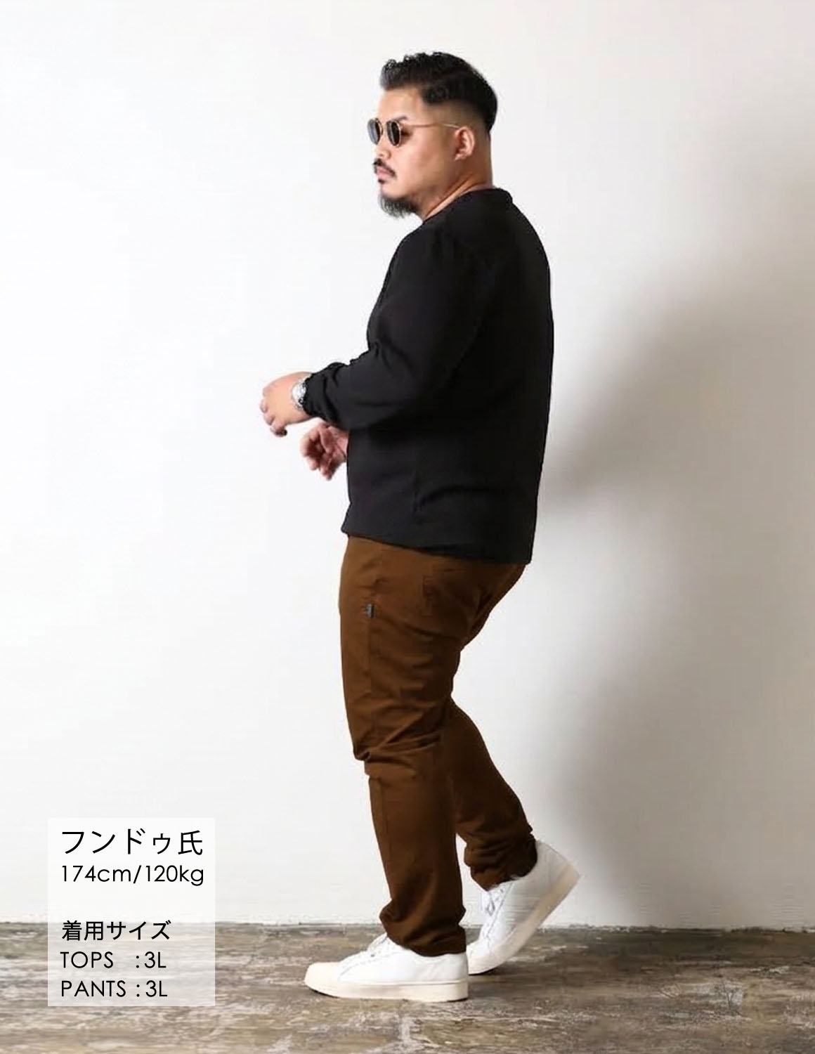 落ち着いた色合わせで、こなれたコーデ03