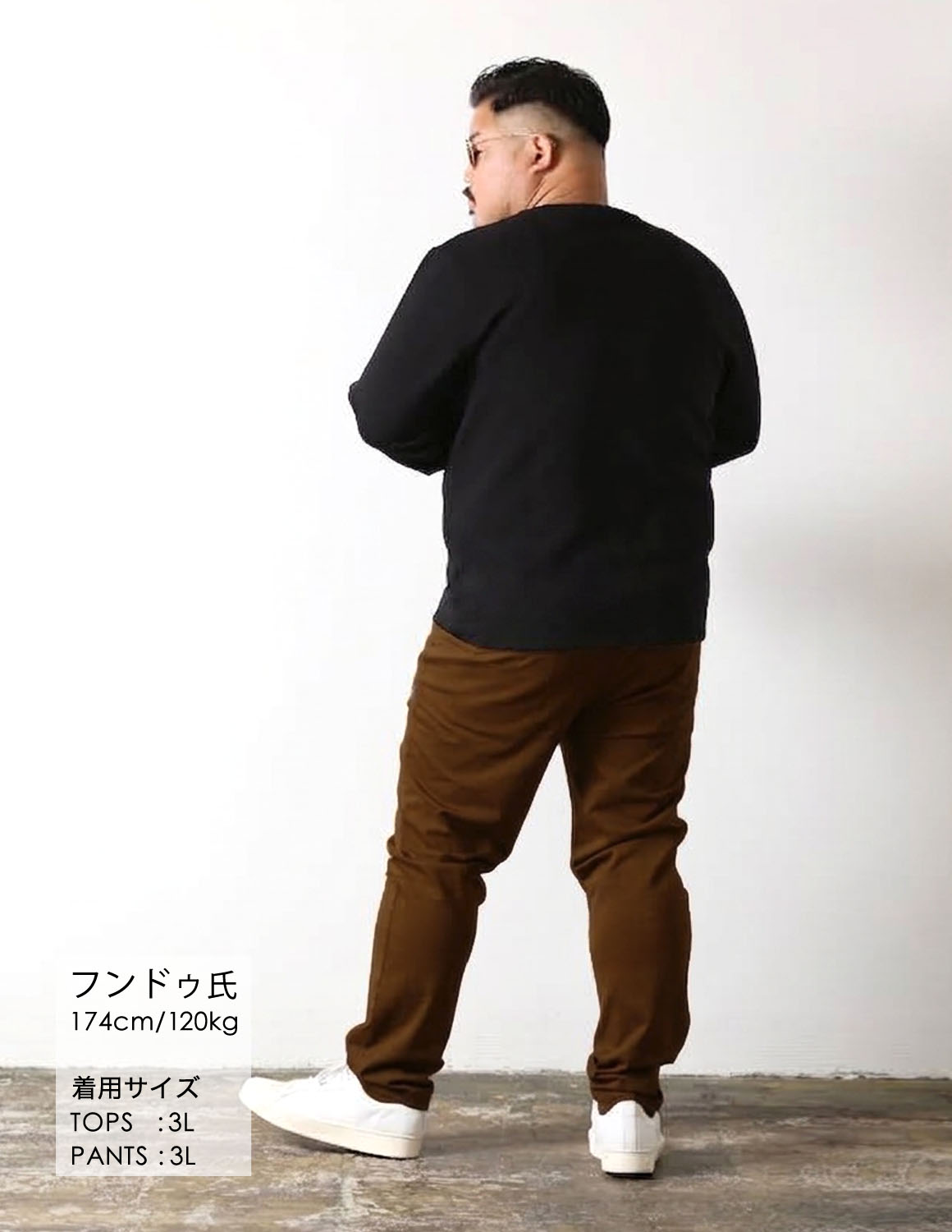 落ち着いた色合わせで、こなれたコーデ04