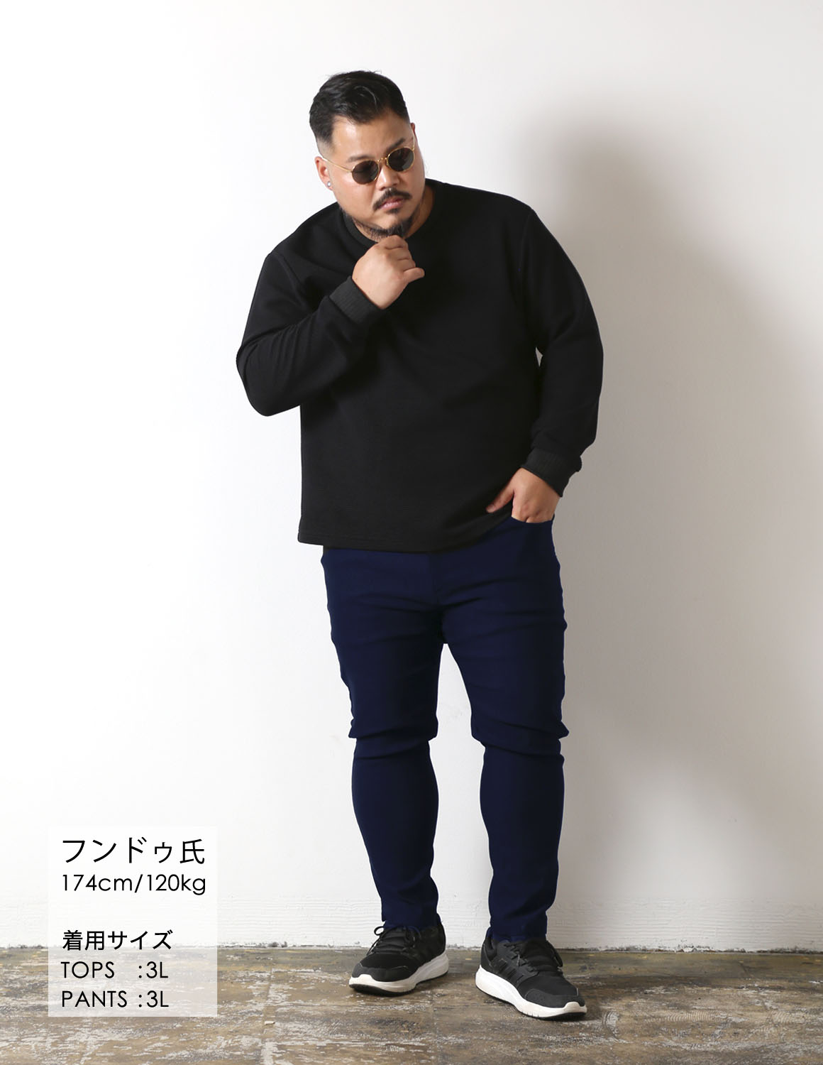 黒とネイビー、静かに貫禄。02