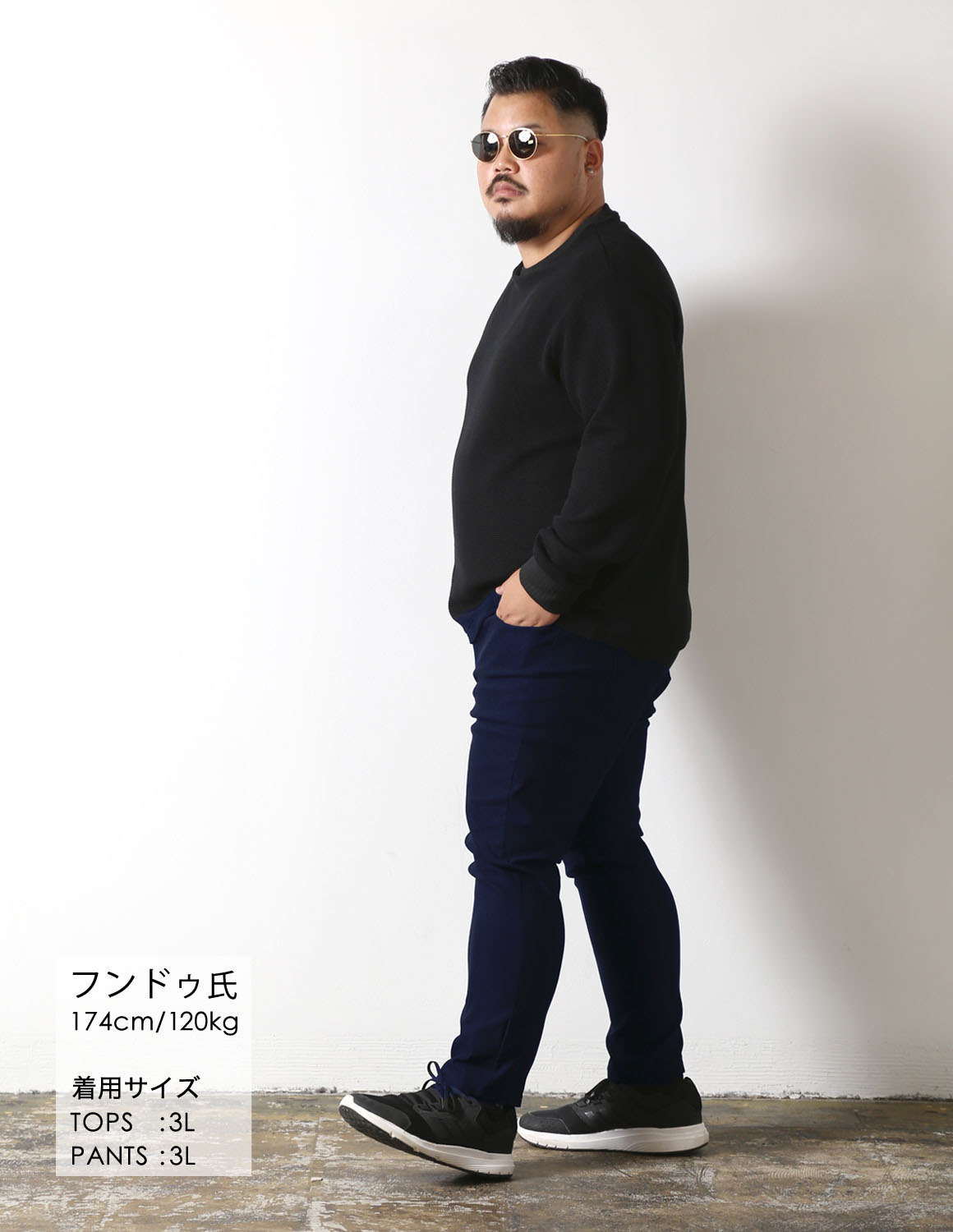 黒とネイビー、静かに貫禄。03