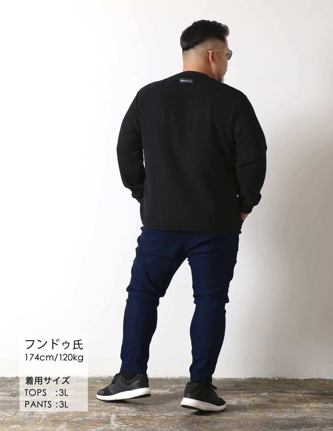 黒とネイビー、静かに貫禄。04
