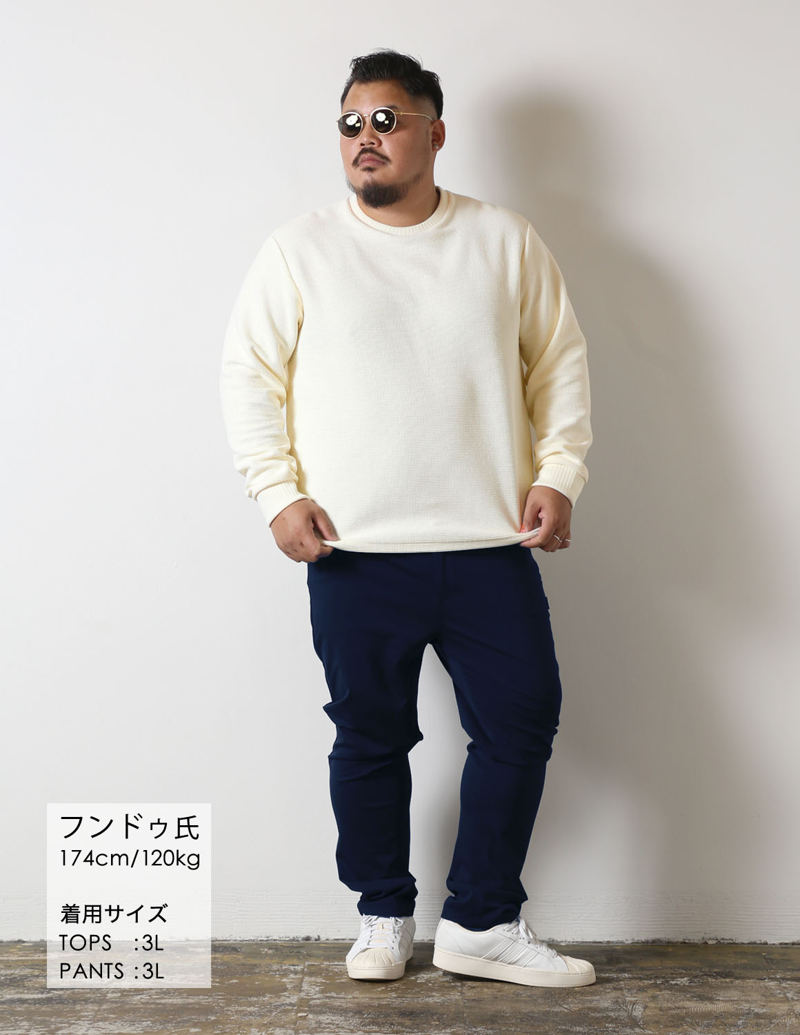 きれいの正解。02