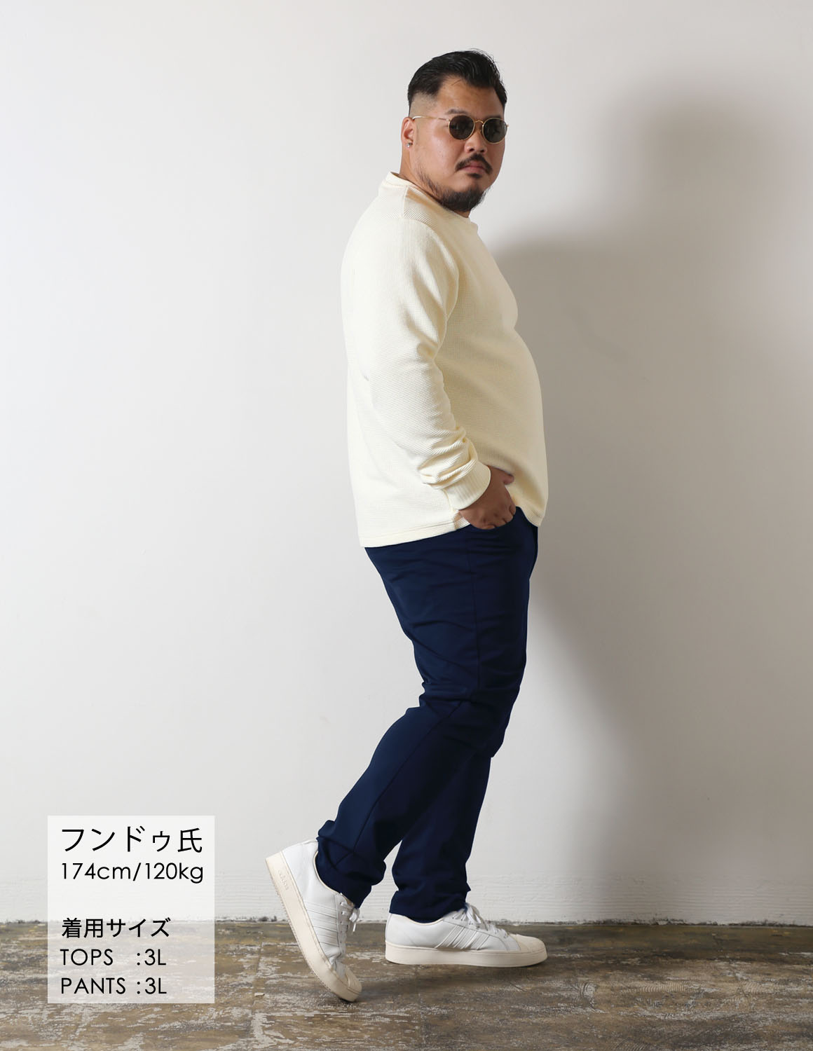 きれいの正解。03