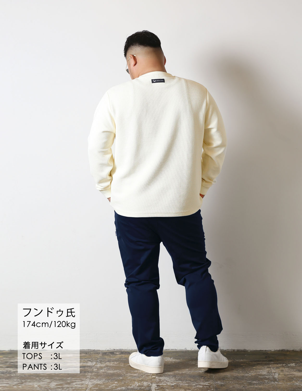 きれいの正解。04