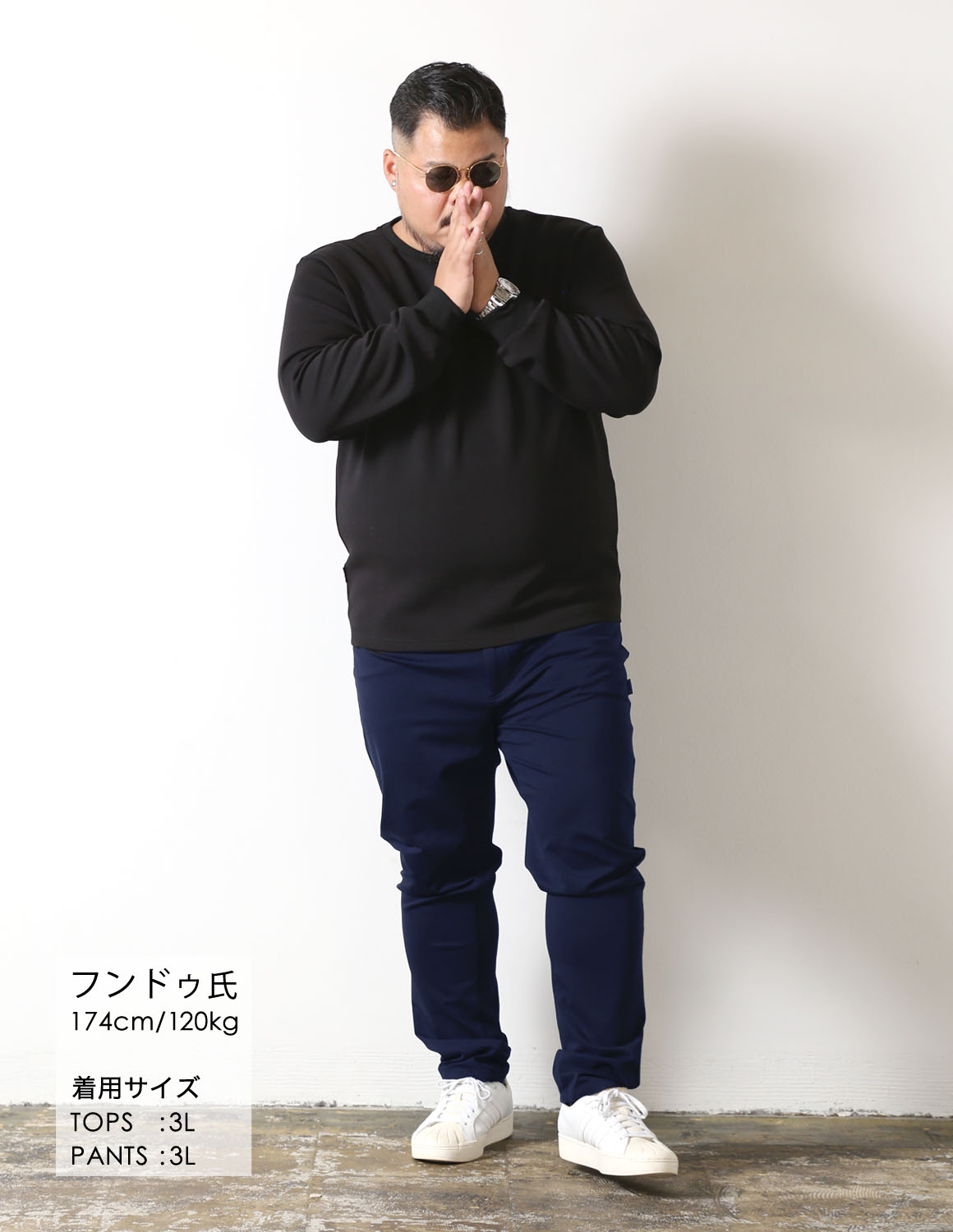なめらかな黒に、ネイビーを効かせる。02