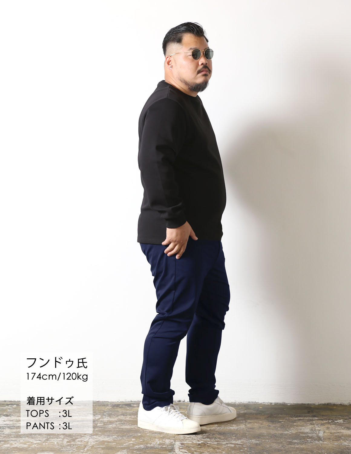 なめらかな黒に、ネイビーを効かせる。03