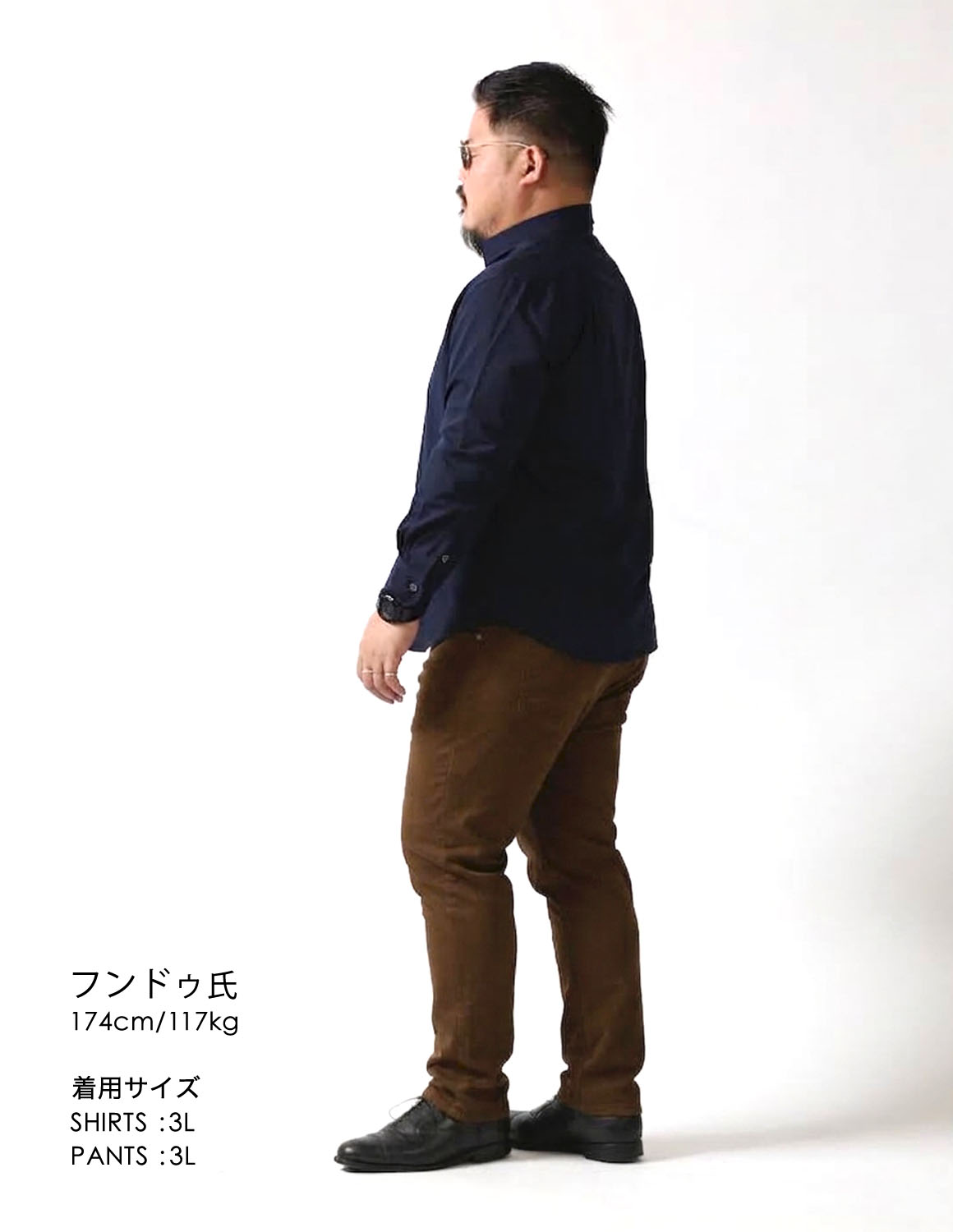 きれいめシャツを、普段のコーデに03