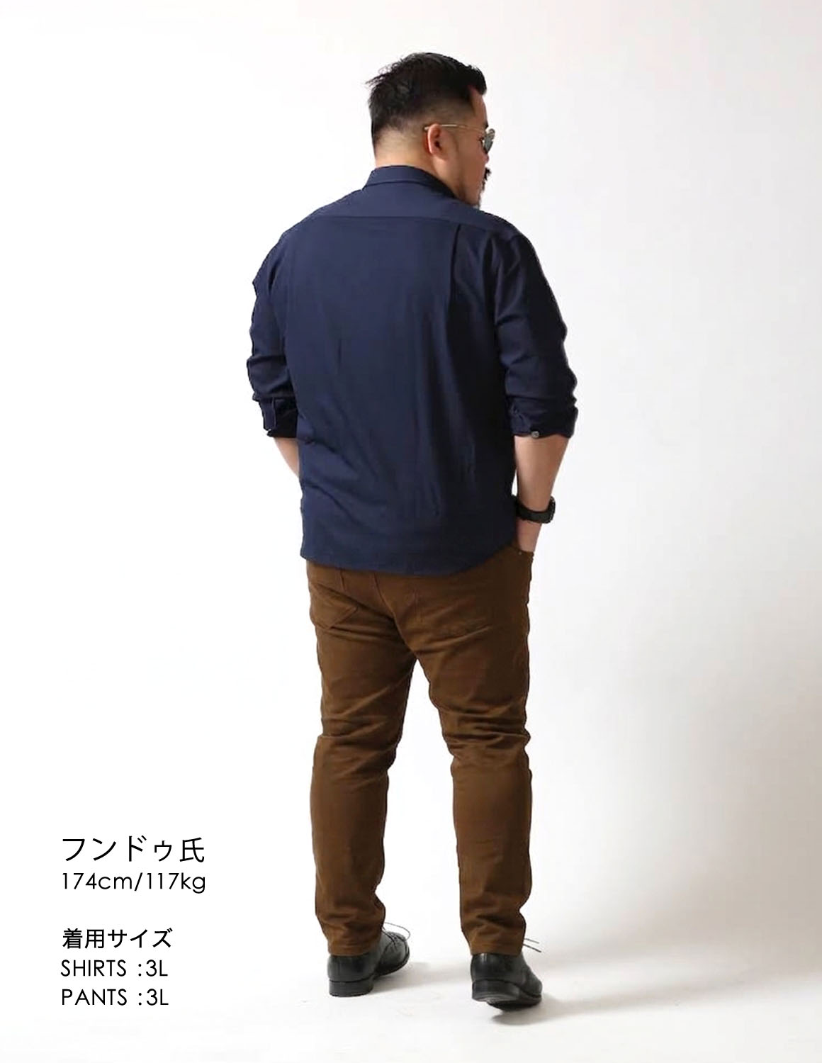 きれいめシャツを、普段のコーデに04