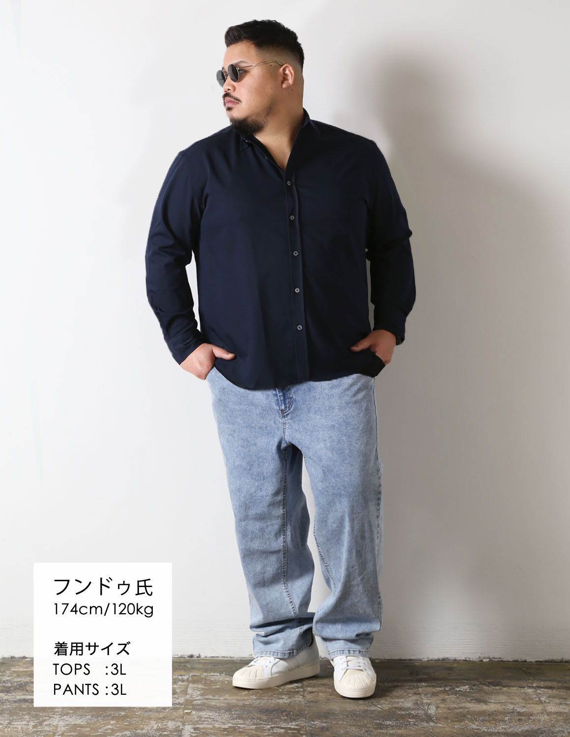 青の濃淡を、楽しむ02