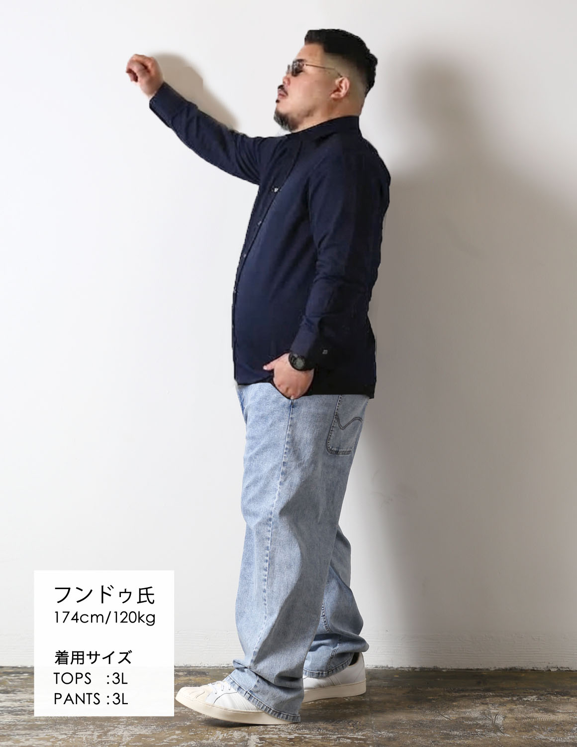 青の濃淡を、楽しむ03