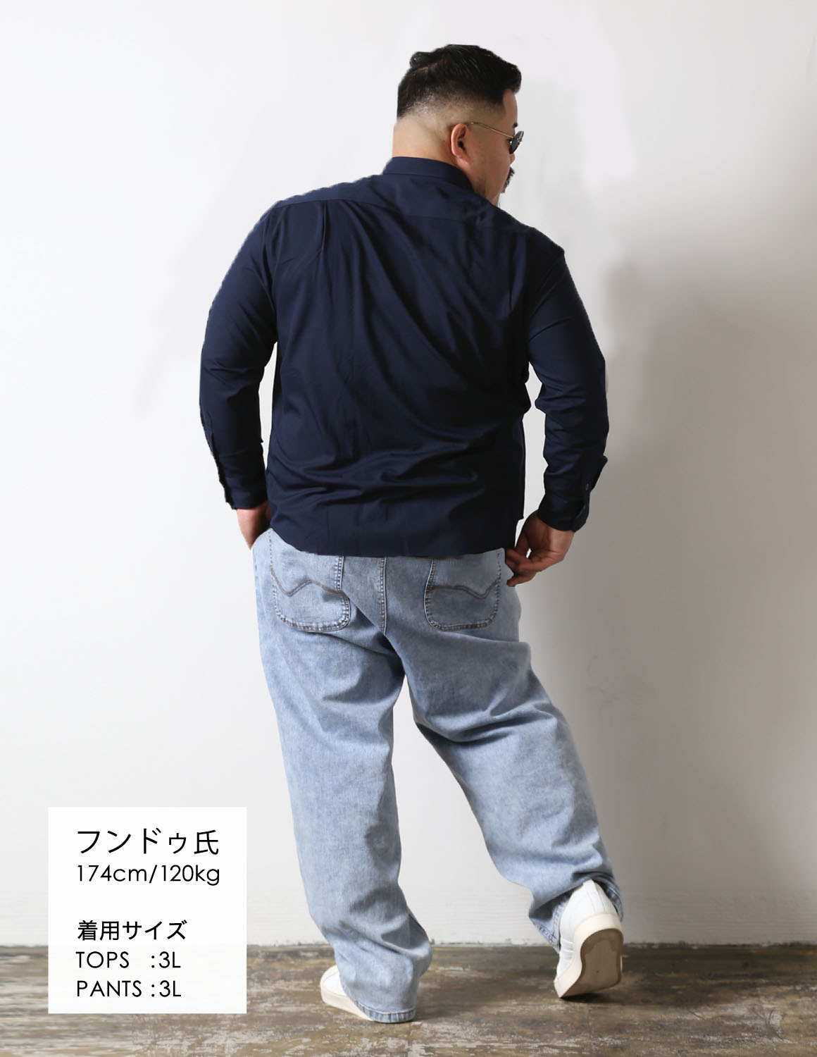 青の濃淡を、楽しむ04