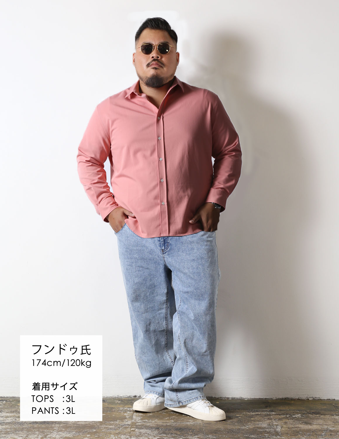 ピンクに、青をひとさじ。02