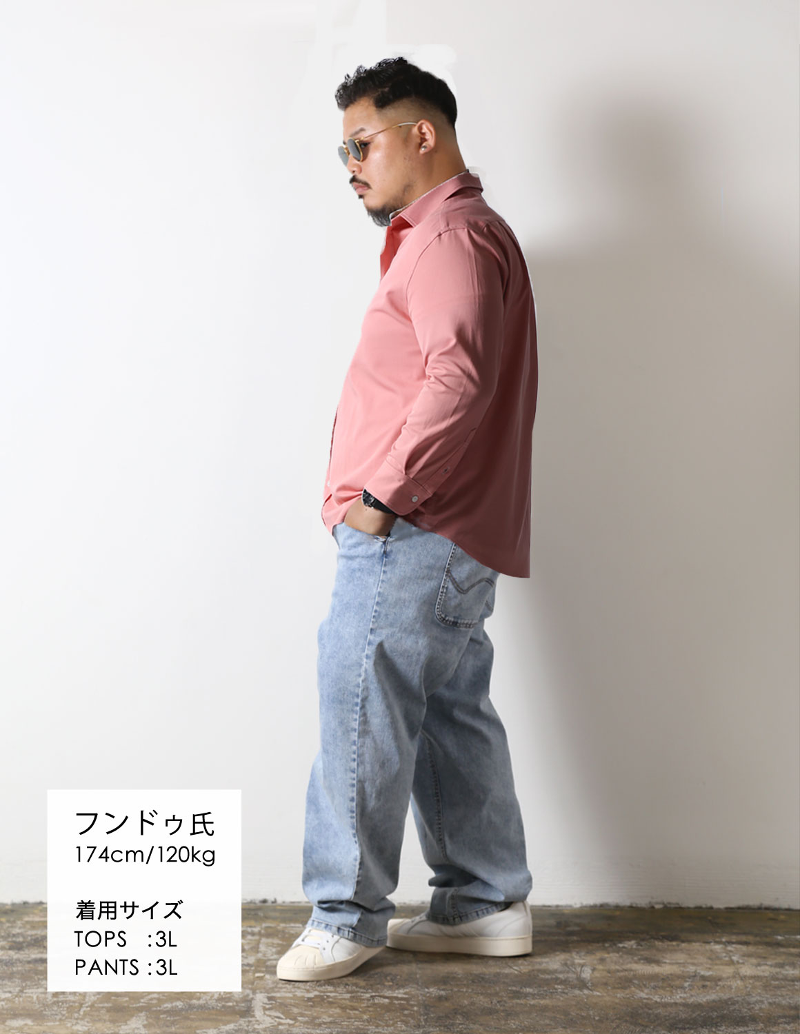 ピンクに、青をひとさじ。03