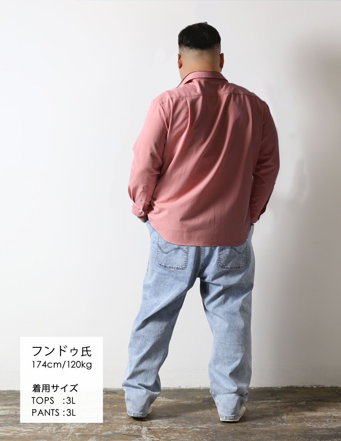 ピンクに、青をひとさじ。04