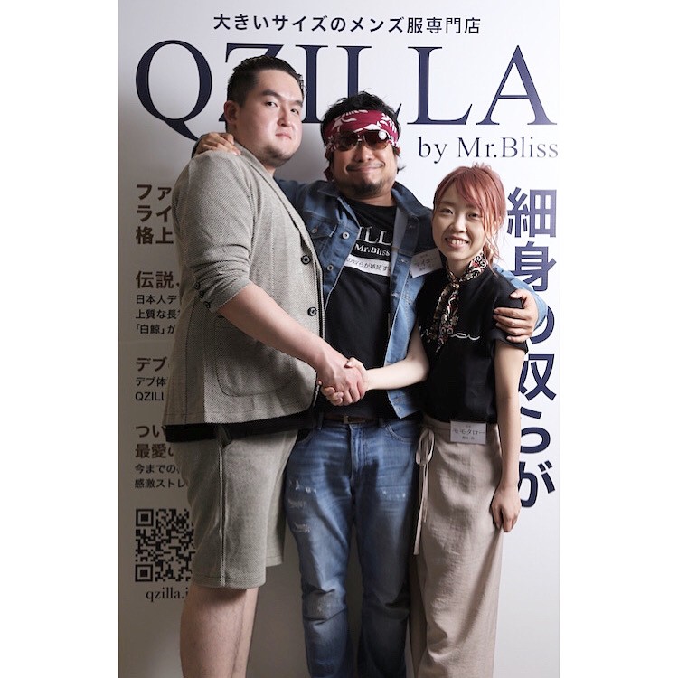 展示会tokyo開催レポート Qzilla By Mr Bliss コラム
