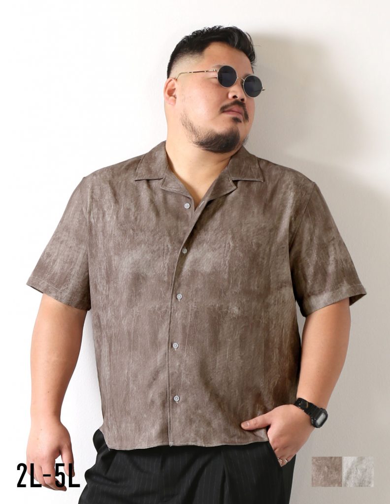 白鯨スモーキー